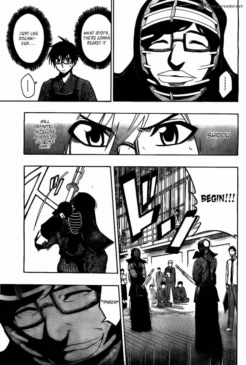 Read Kurogane EN Manga Online