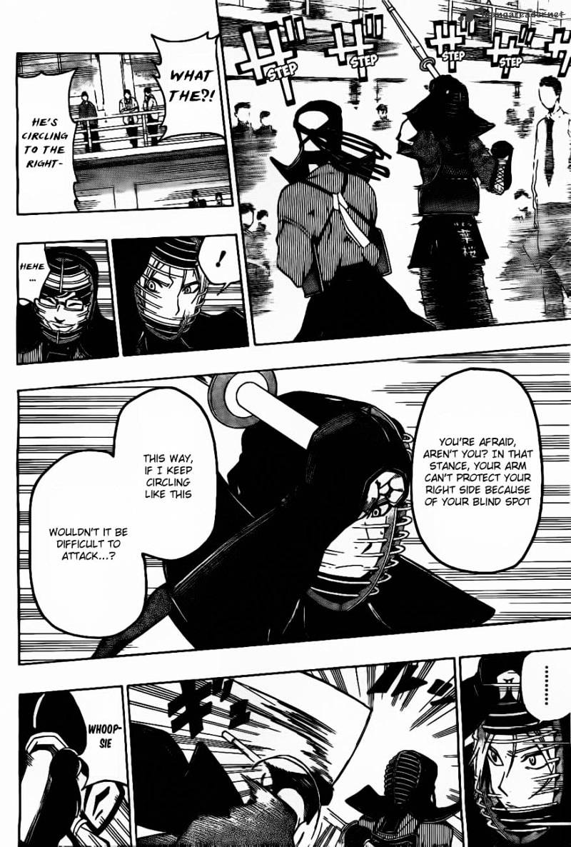 Read Kurogane EN Manga Online
