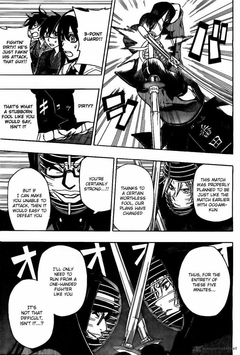Read Kurogane EN Manga Online