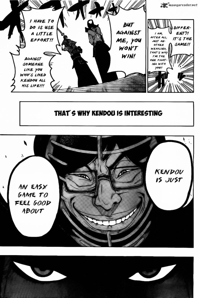 Read Kurogane EN Manga Online