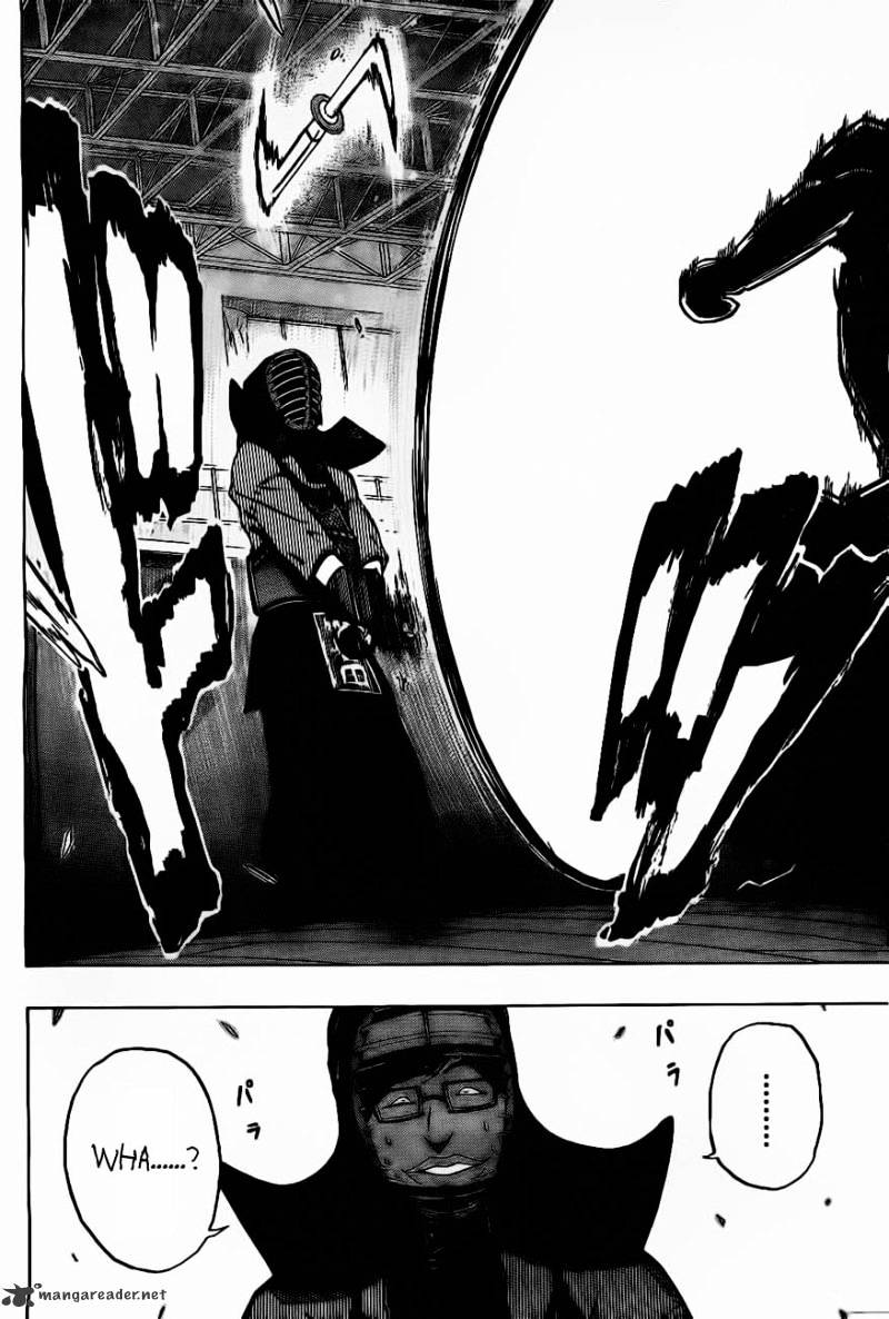 Read Kurogane EN Manga Online