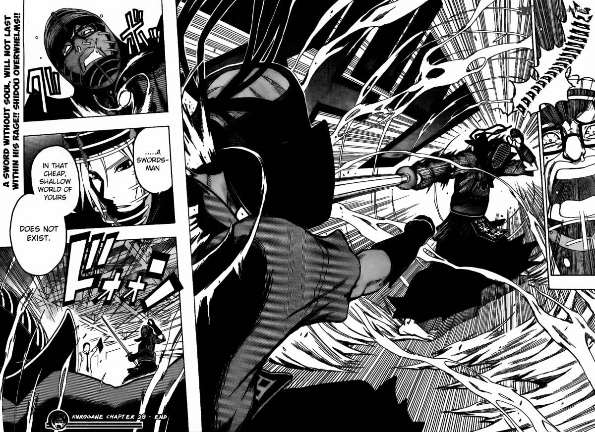 Read Kurogane EN Manga Online