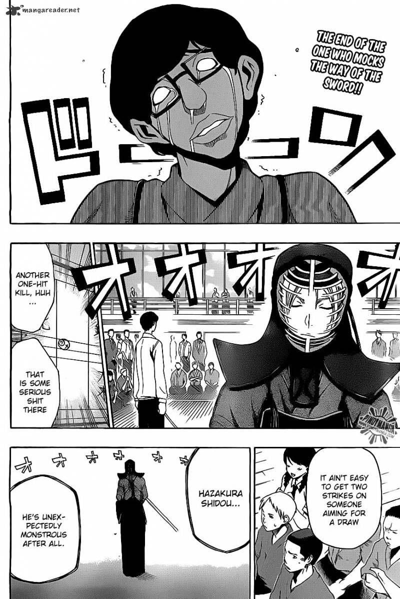 Read Kurogane EN Manga Online