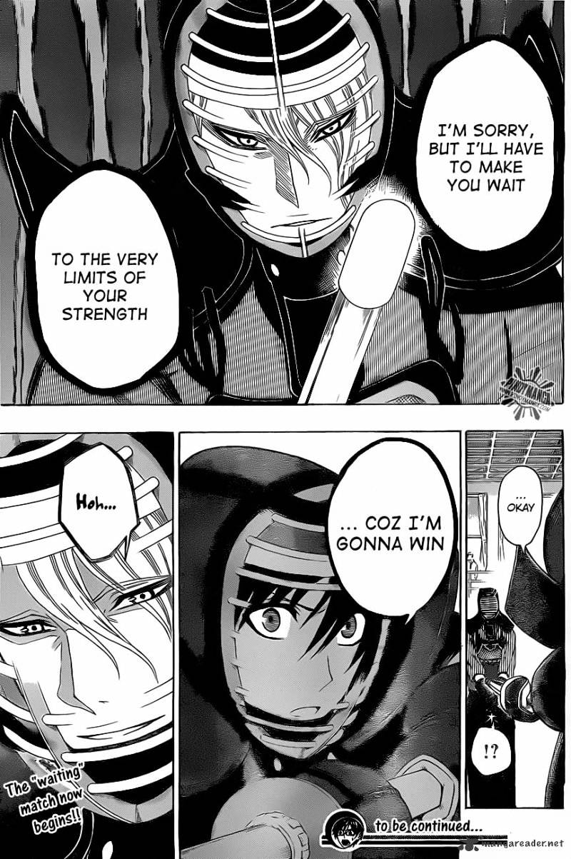 Read Kurogane EN Manga Online
