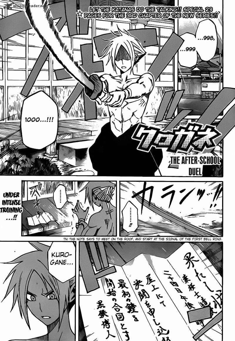 Read Kurogane EN Manga Online