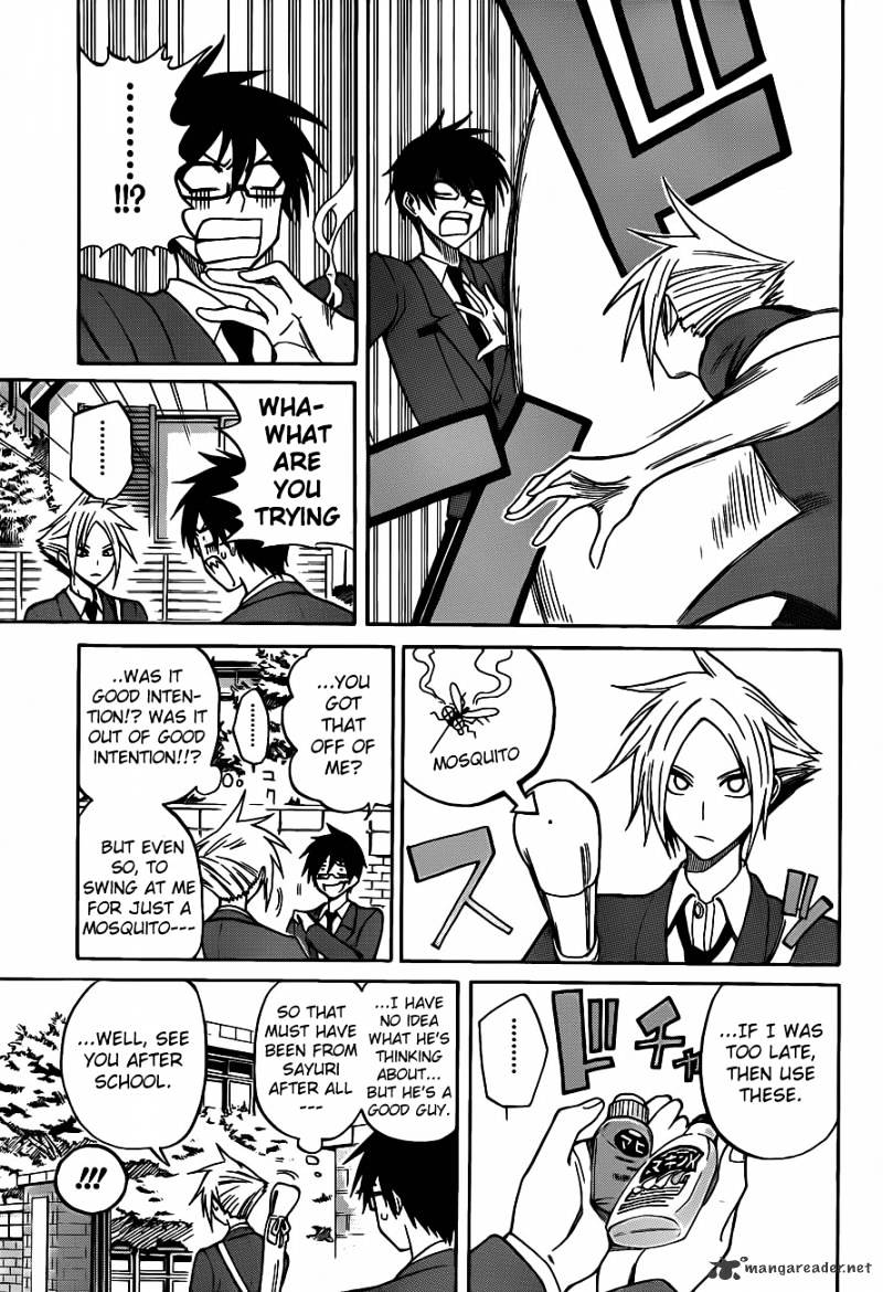 Read Kurogane EN Manga Online