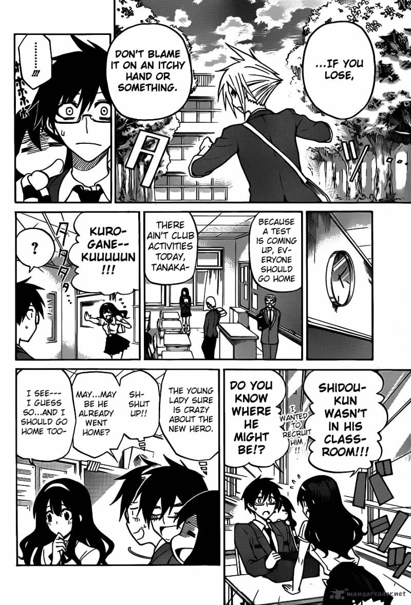 Read Kurogane EN Manga Online
