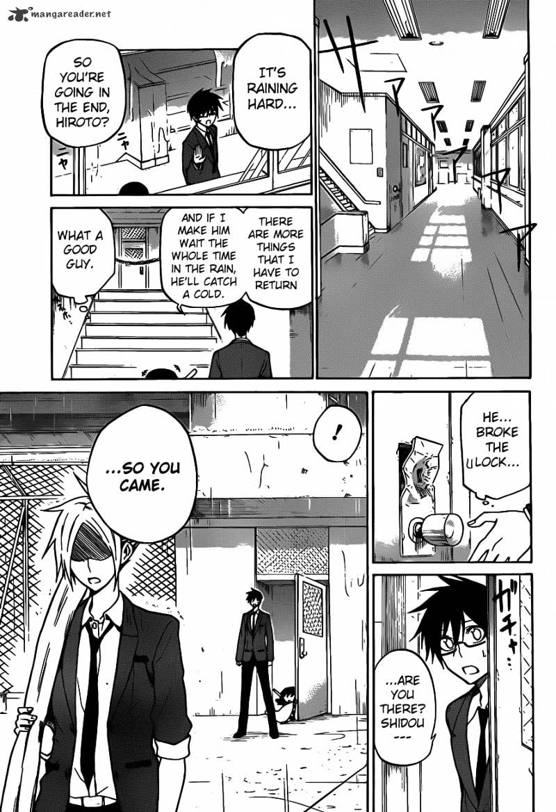Read Kurogane EN Manga Online