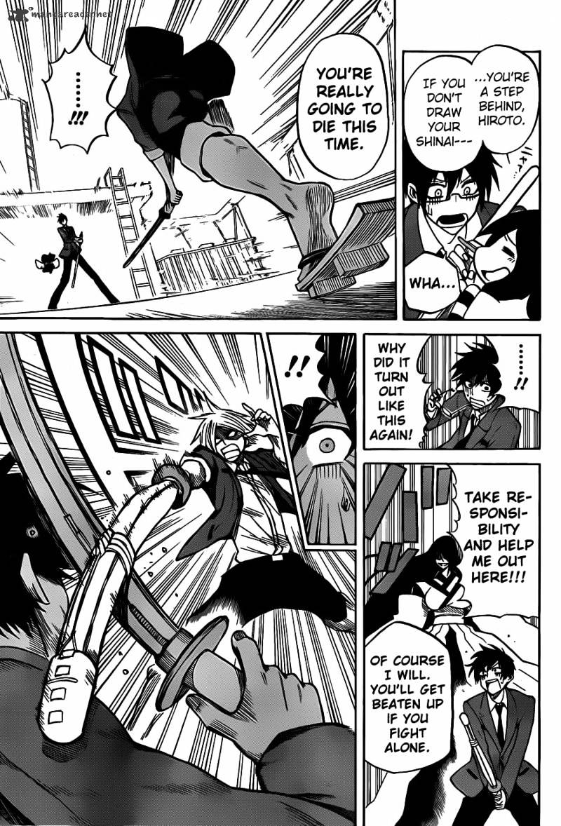 Read Kurogane EN Manga Online