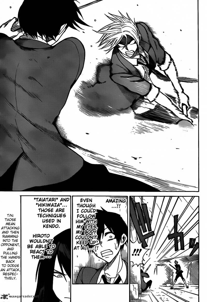 Read Kurogane EN Manga Online