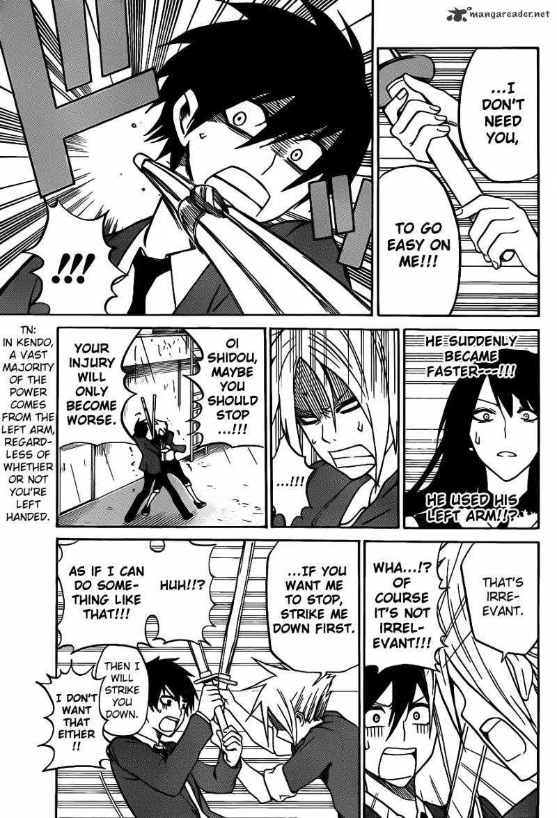 Read Kurogane EN Manga Online