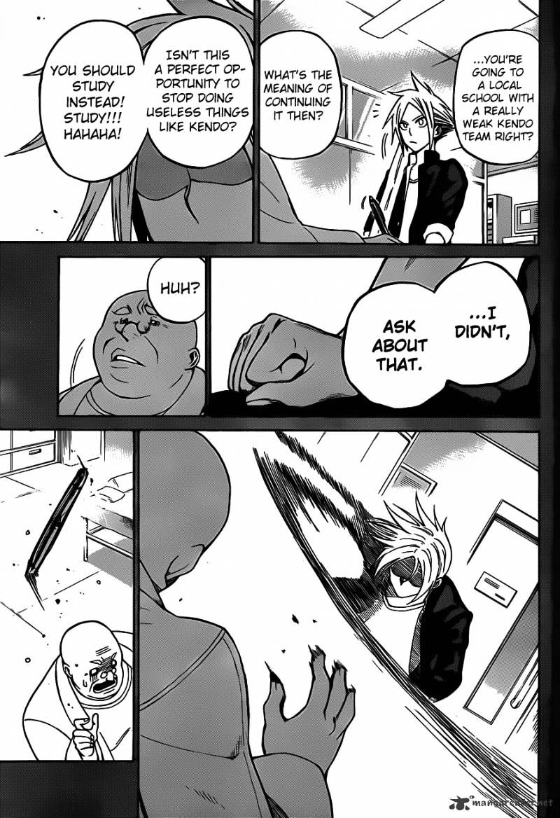 Read Kurogane EN Manga Online