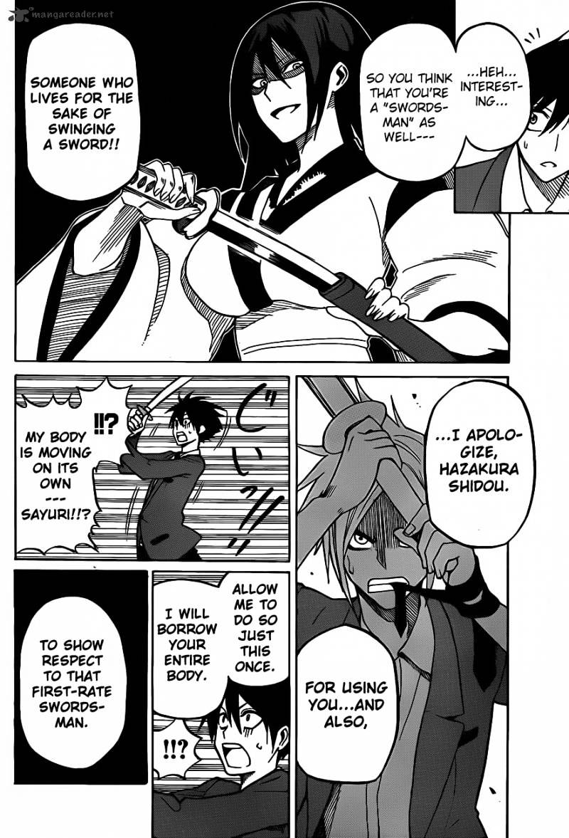 Read Kurogane EN Manga Online