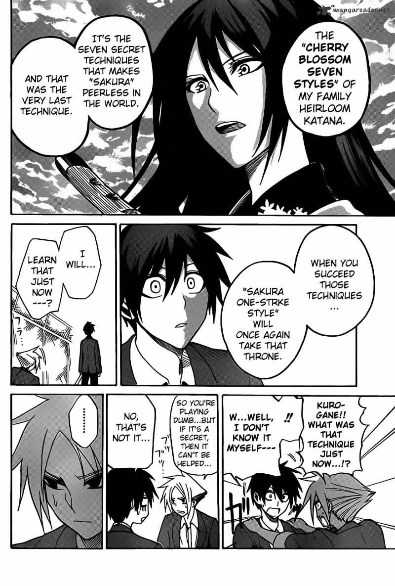 Read Kurogane EN Manga Online
