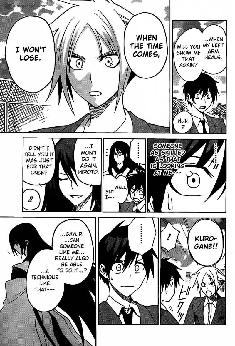 Read Kurogane EN Manga Online