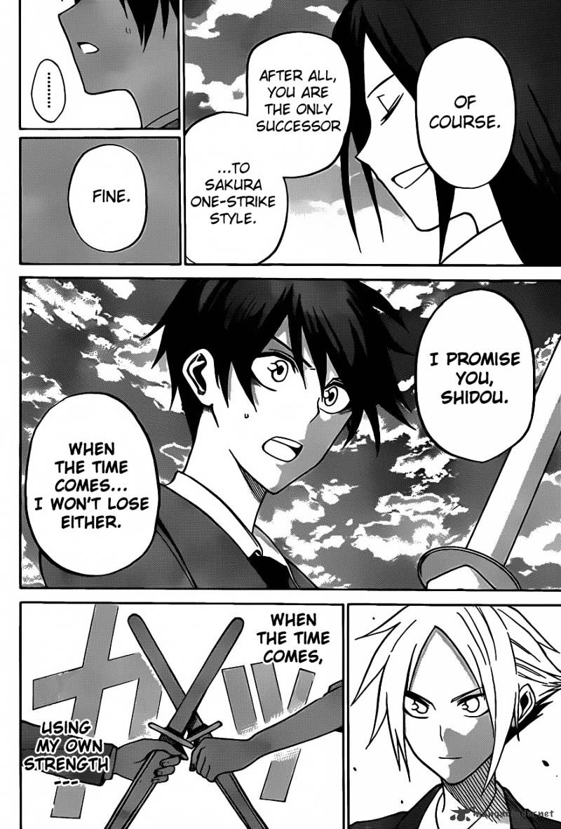 Read Kurogane EN Manga Online