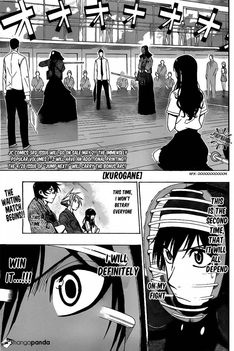 Read Kurogane EN Manga Online