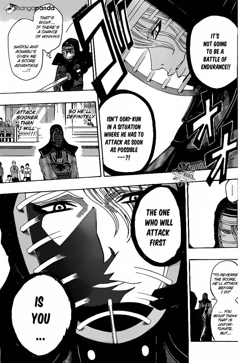 Read Kurogane EN Manga Online