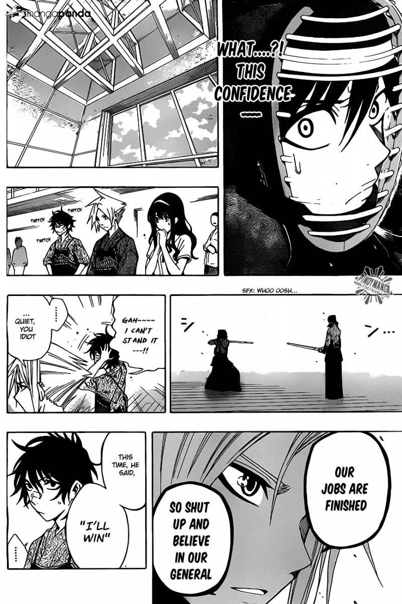Read Kurogane EN Manga Online