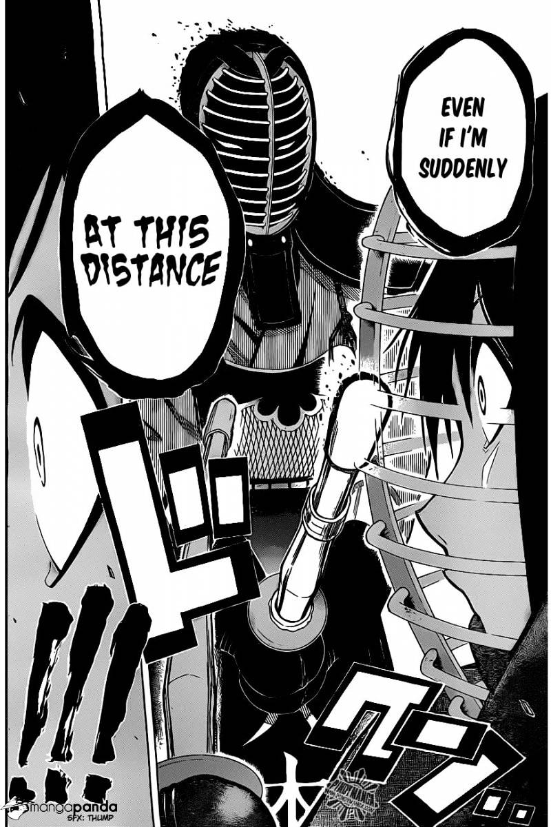 Read Kurogane EN Manga Online