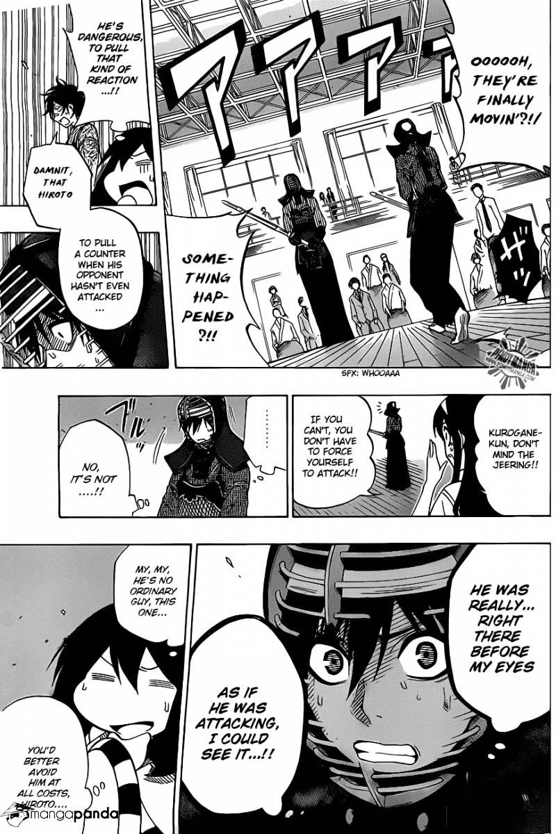 Read Kurogane EN Manga Online