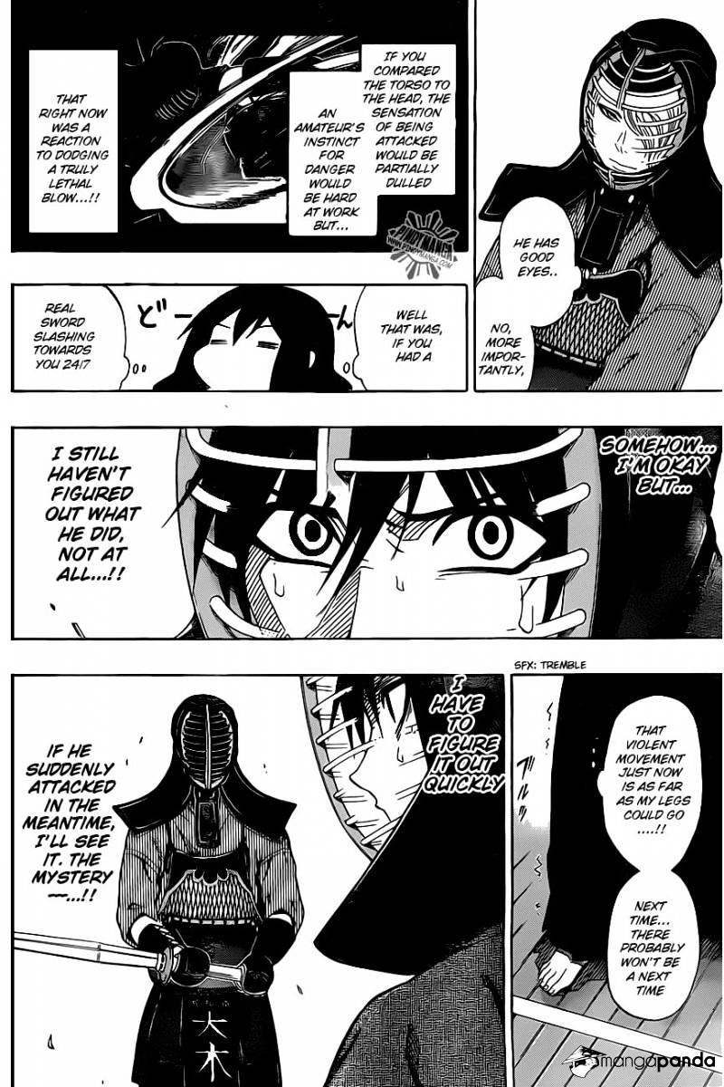 Read Kurogane EN Manga Online