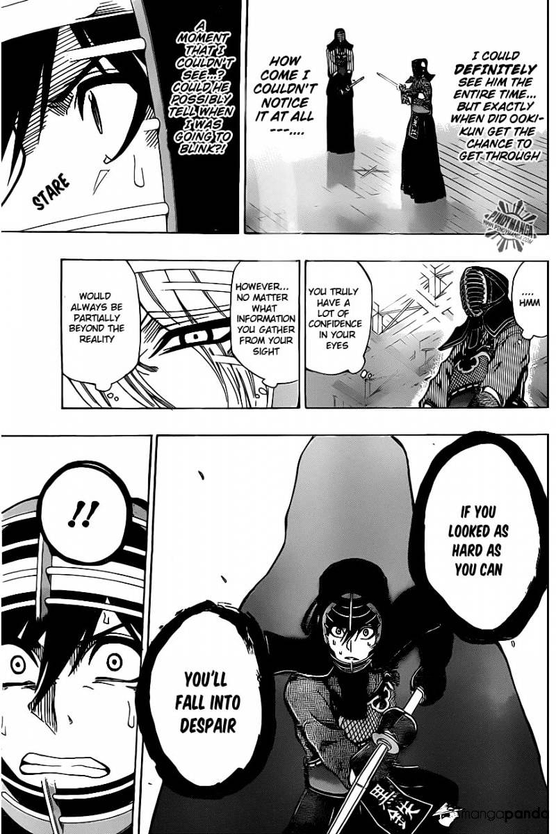 Read Kurogane EN Manga Online