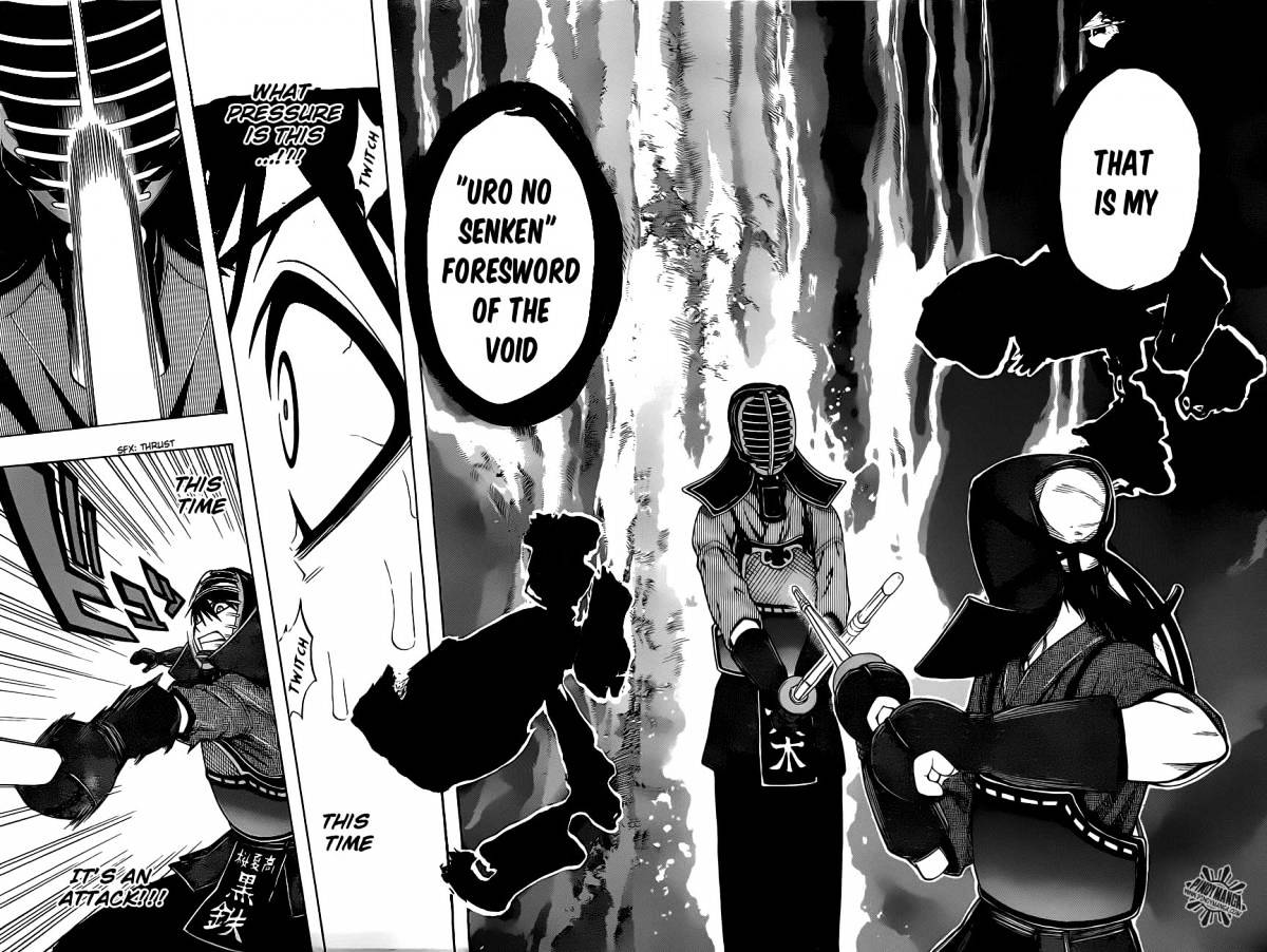 Read Kurogane EN Manga Online
