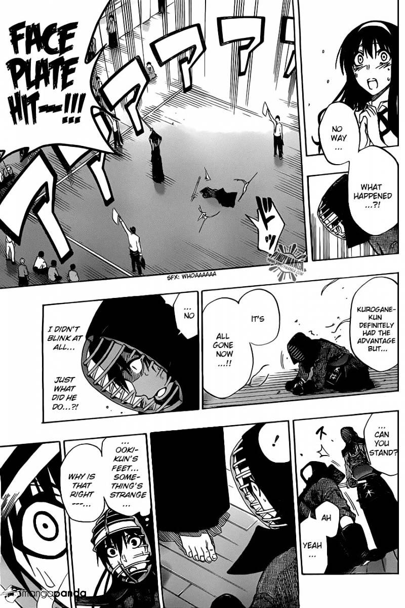 Read Kurogane EN Manga Online