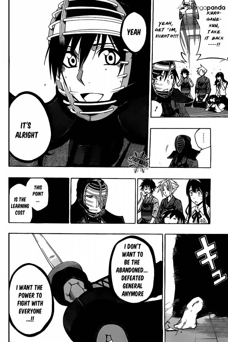 Read Kurogane EN Manga Online