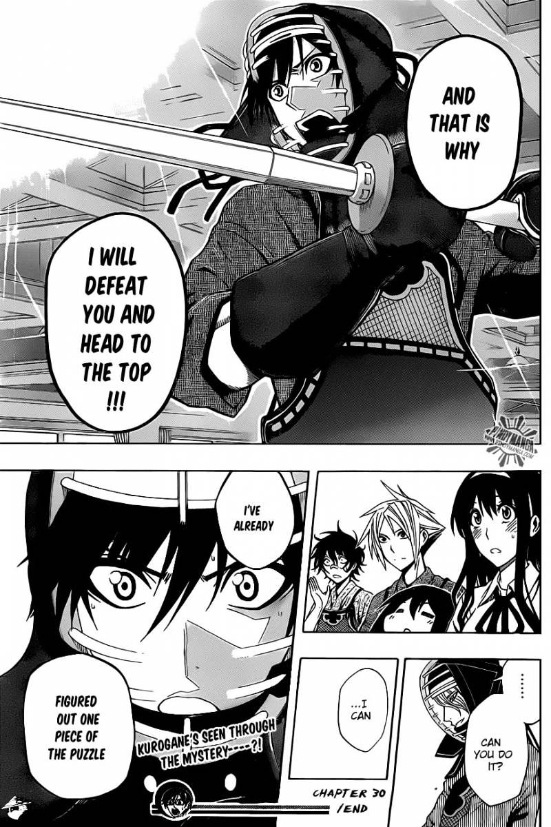 Read Kurogane EN Manga Online