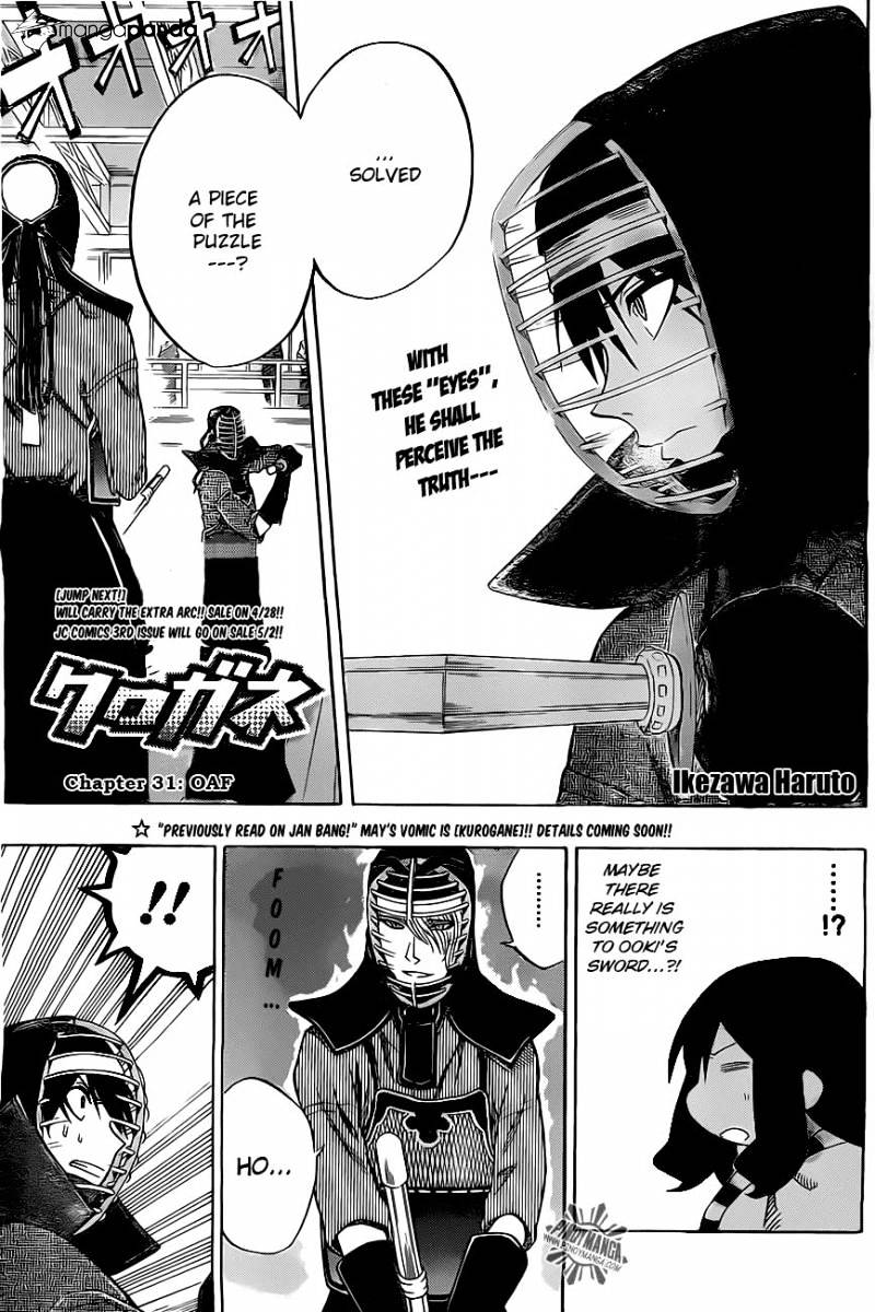 Read Kurogane EN Manga Online