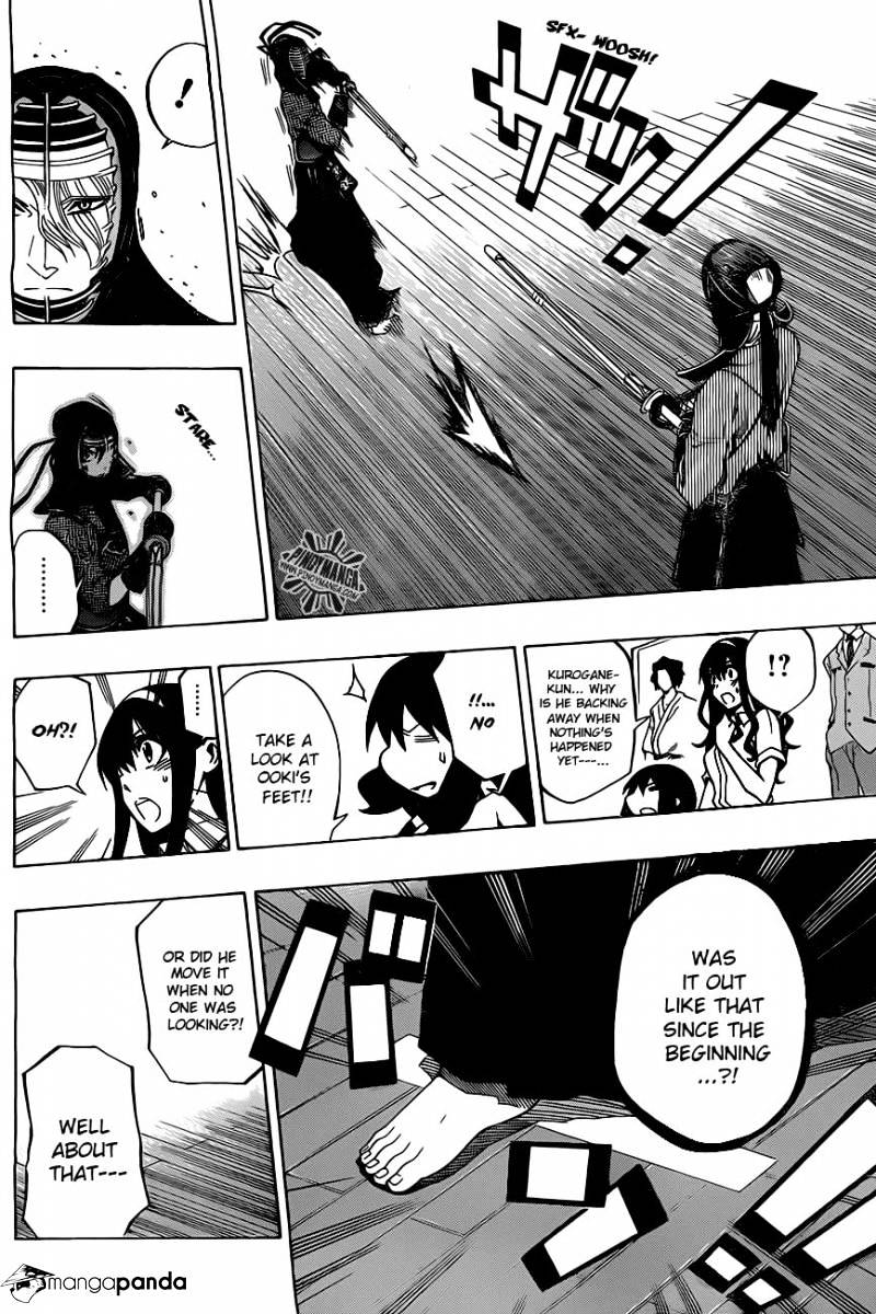 Read Kurogane EN Manga Online