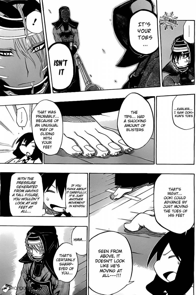 Read Kurogane EN Manga Online
