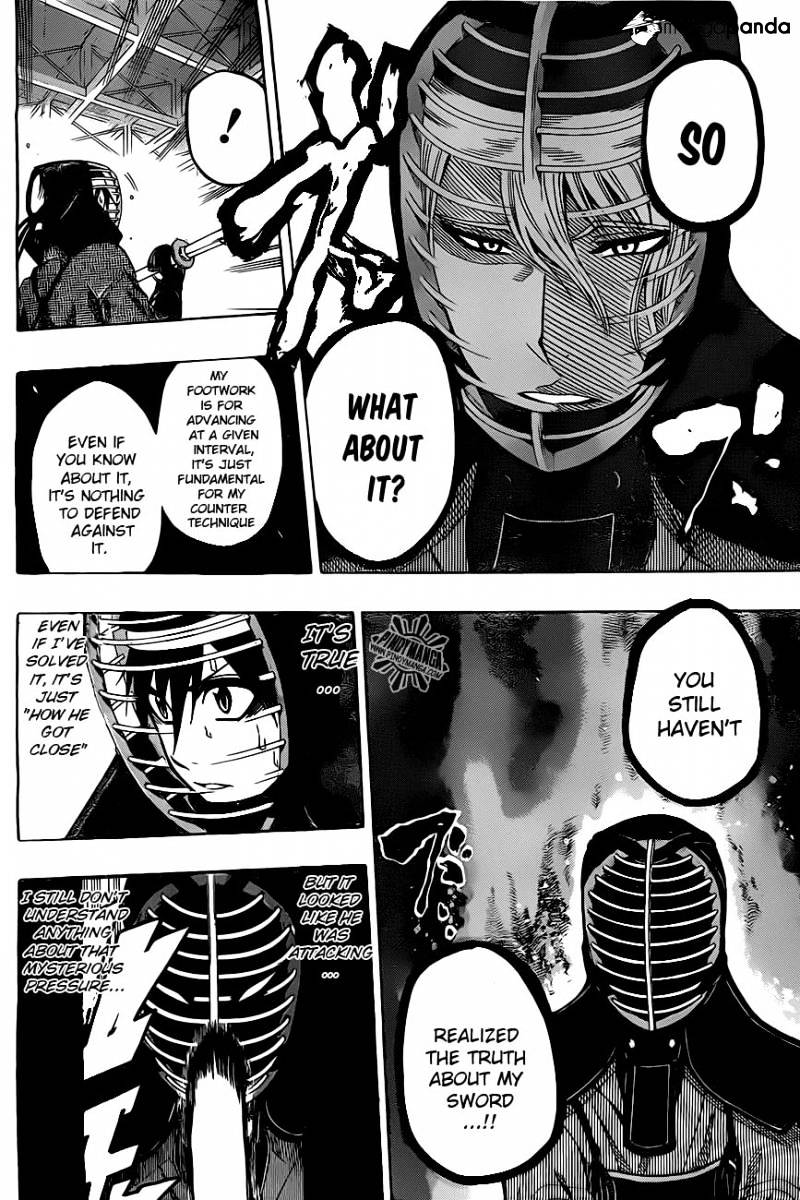 Read Kurogane EN Manga Online