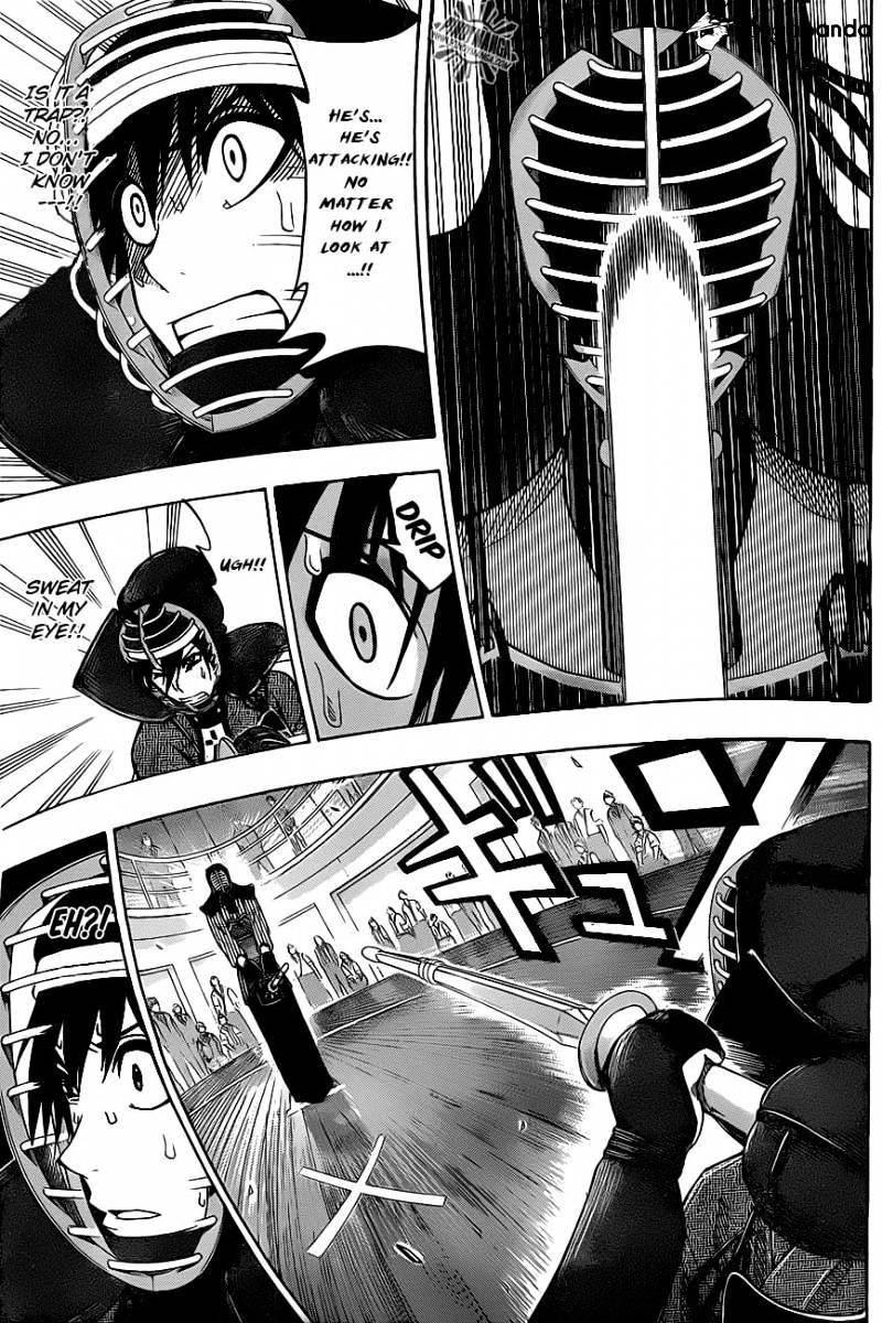 Read Kurogane EN Manga Online
