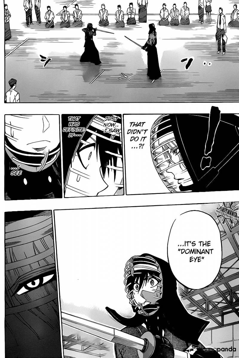 Read Kurogane EN Manga Online