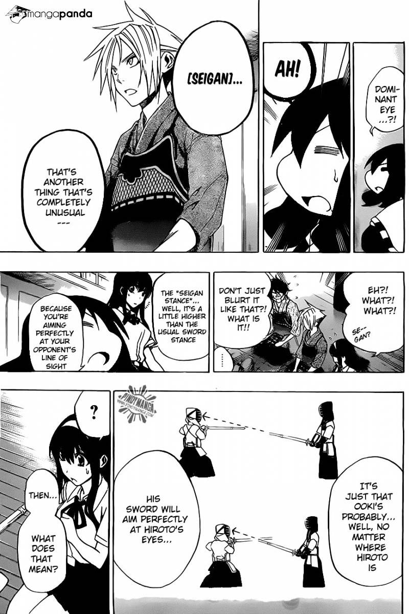 Read Kurogane EN Manga Online
