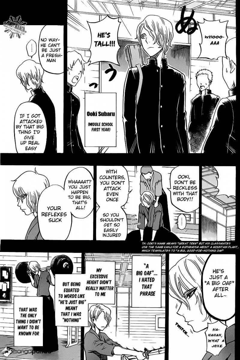 Read Kurogane EN Manga Online