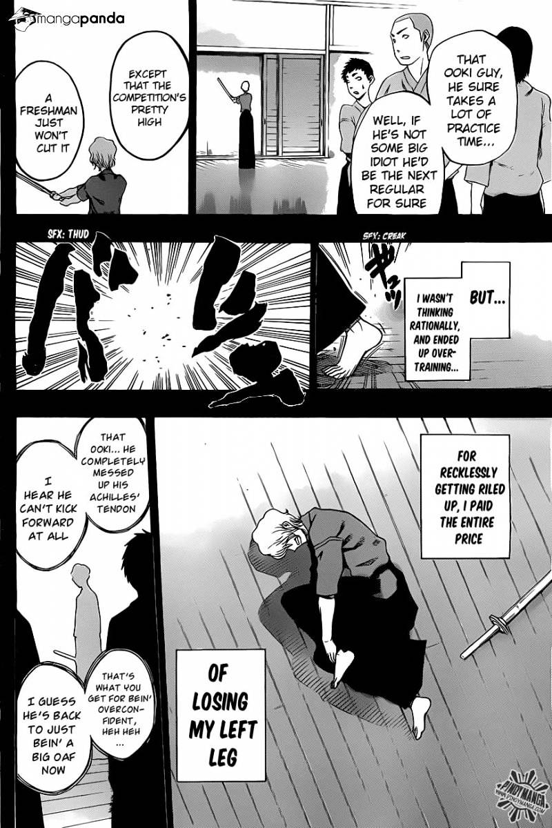 Read Kurogane EN Manga Online
