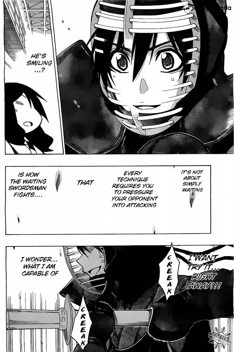 Read Kurogane EN Manga Online