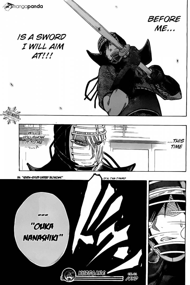 Read Kurogane EN Manga Online