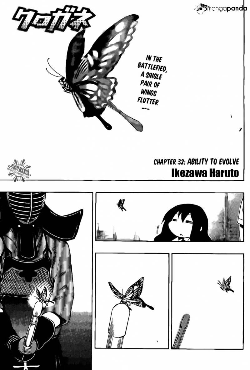 Read Kurogane EN Manga Online