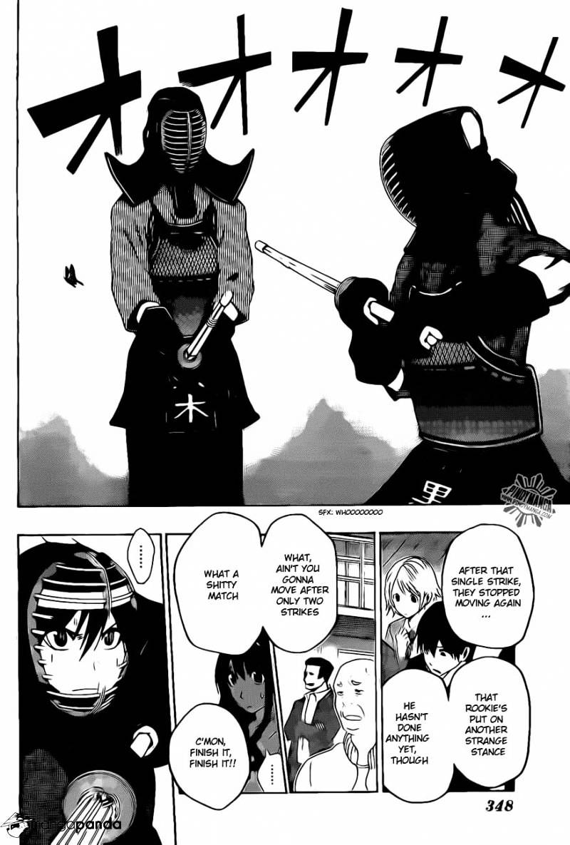 Read Kurogane EN Manga Online