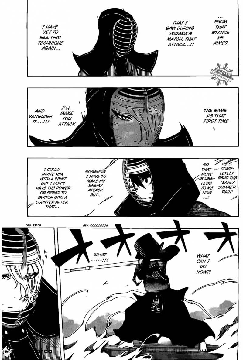 Read Kurogane EN Manga Online