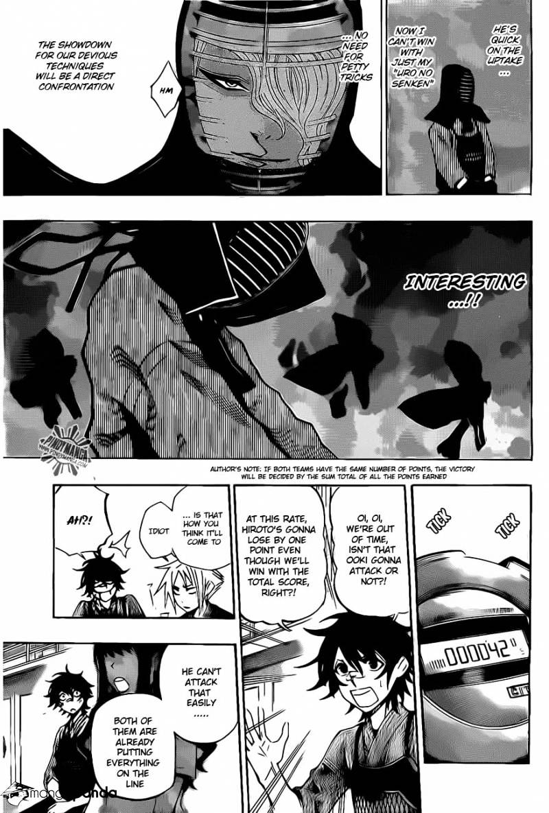 Read Kurogane EN Manga Online