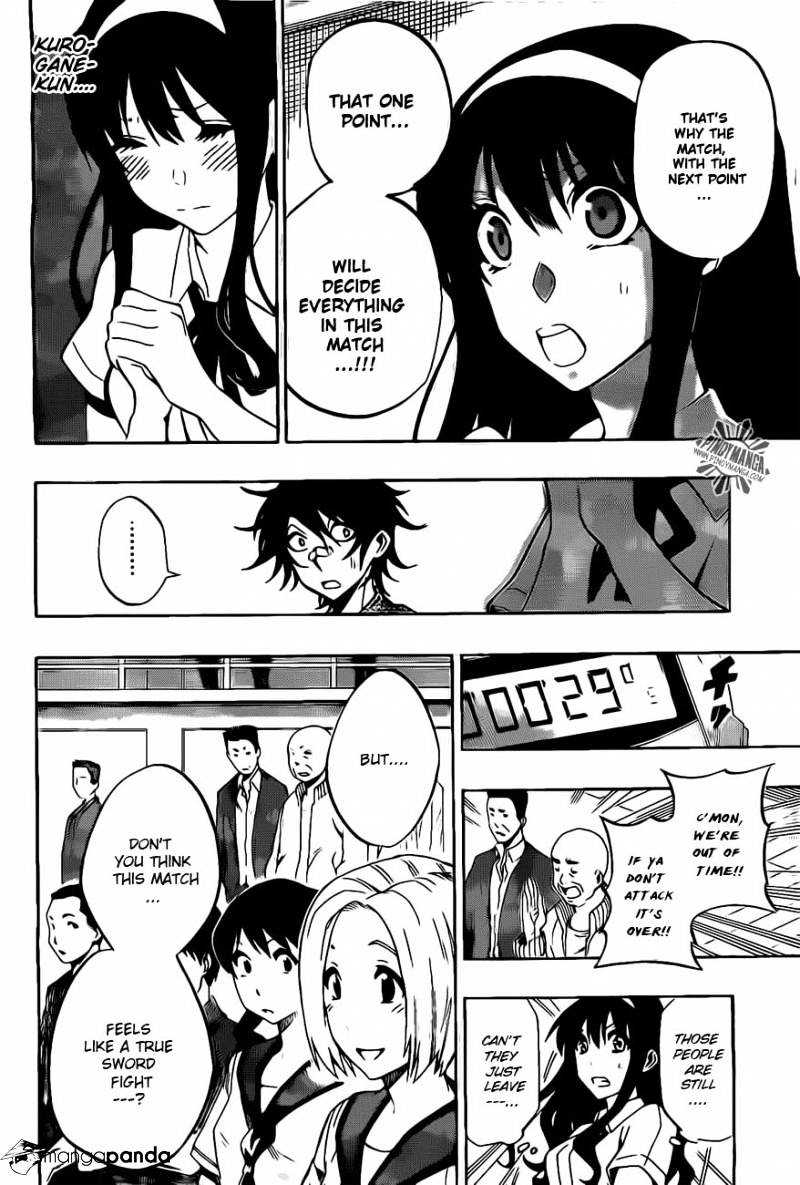 Read Kurogane EN Manga Online