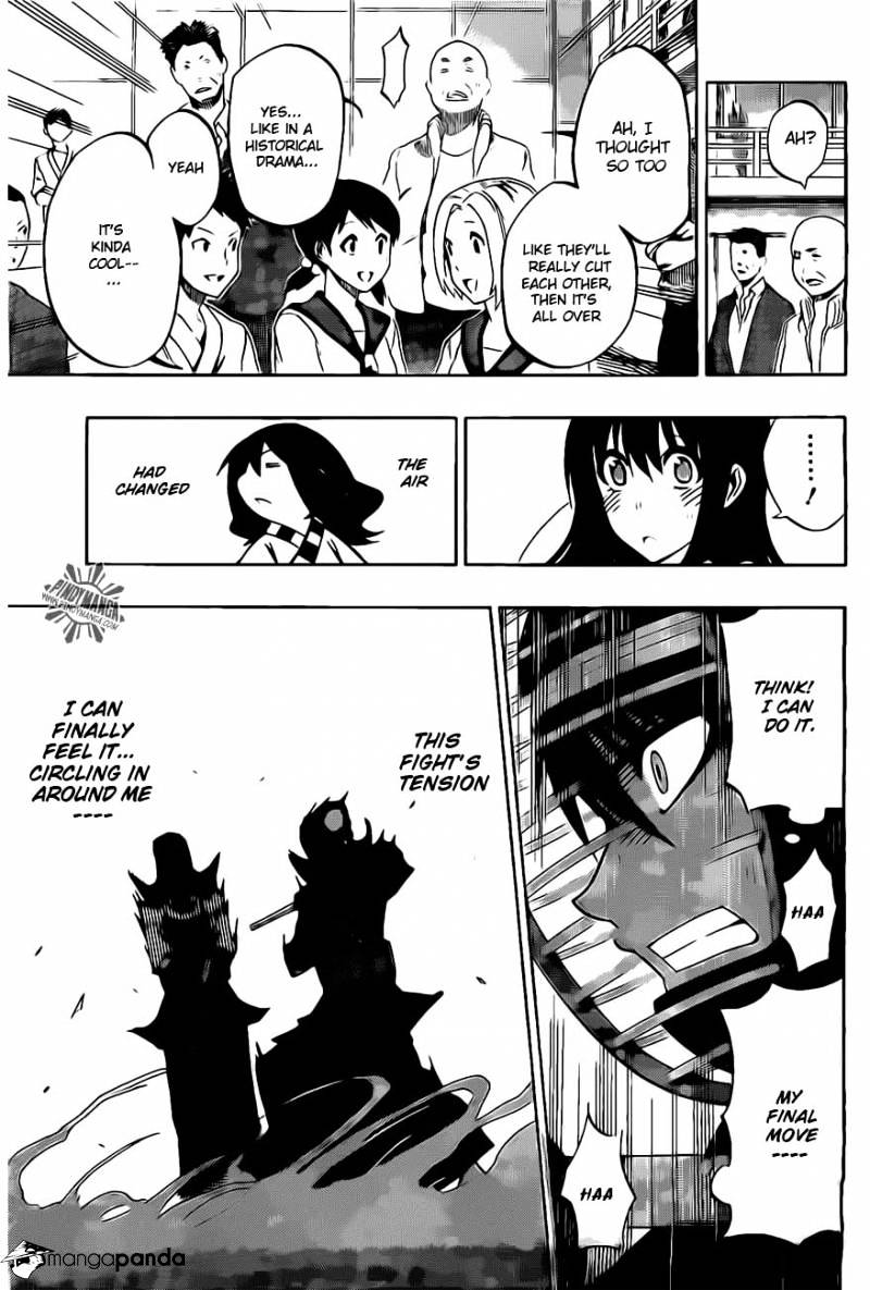 Read Kurogane EN Manga Online