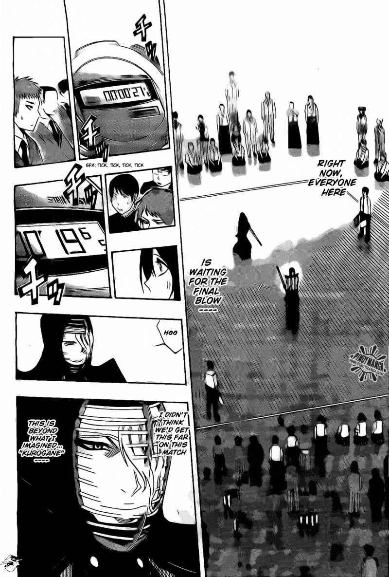 Read Kurogane EN Manga Online