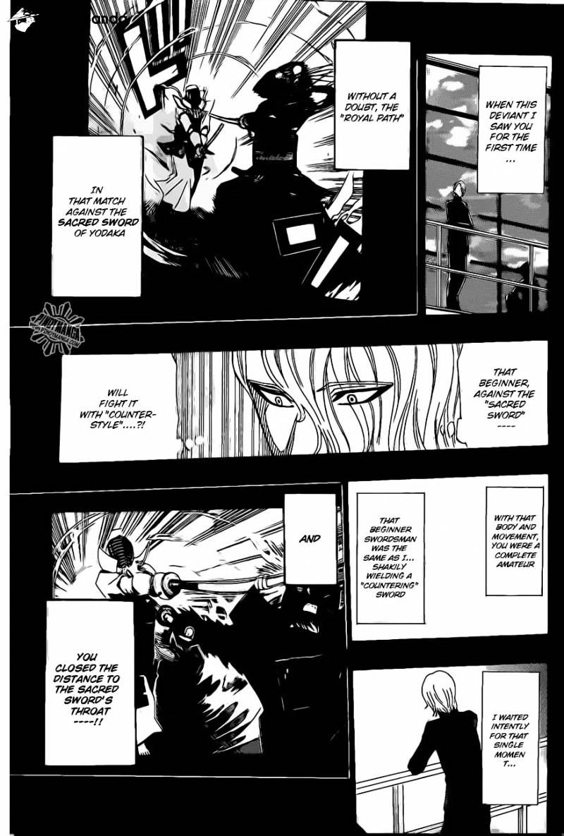 Read Kurogane EN Manga Online